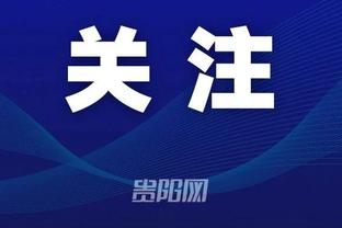 华体会体育IOS苹果版截图0